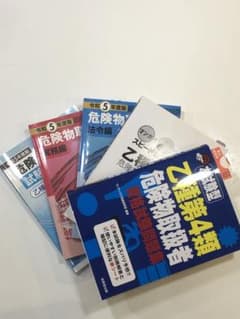 ベビスター様専用のサムネイル