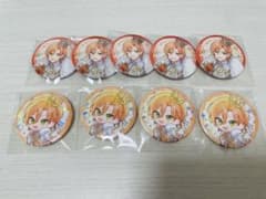 すとぷり ジェル　缶バッジ 9点セットのサムネイル
