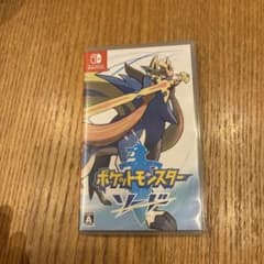 ポケットモンスター ソード Nintendo Switchのサムネイル