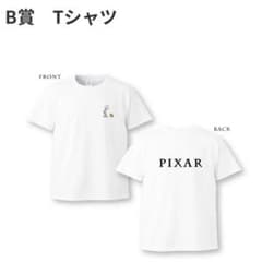 마 * 츠 님 Happy 복권 PIXAR 2026 B 상 T 셔츠 K 상 플랫 포