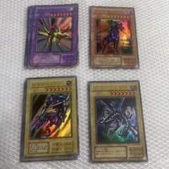 遊戯王カード UR,URP 4種まとめ売り - メルカリ