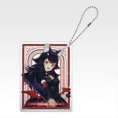 一番くじ ホロライブ VillainStyle アクリルチャーム賞 大神ミオ