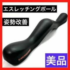 m97028408467_1.jpg?1725947506
