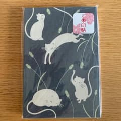 ご朱印帳のサムネイル