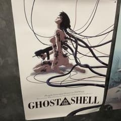 攻殻機動隊展 POSTER GHOST IN THE SHELL - メルカリ