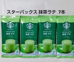 スターバックス 抹茶ラテ 7本 スタバのサムネイル
