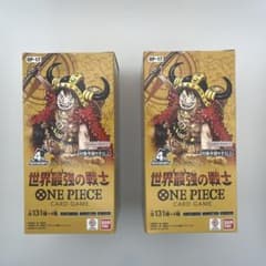 ONE PIECEカードゲーム世界最強の戦士OP-17 2BOX テープカット品