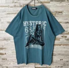 希少カラー】ヒステリックグラマー☆ヒスガールビッグロゴ Tシャツ 