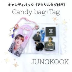 BTS 】JUNGKOOK グク キャンディバッグ ストロータグ ♯21 - メルカリ