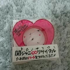 値下げました♪関ジャニ∞リサイタルペンライトのサムネイル