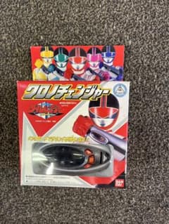 クロノチェンジャーのサムネイル