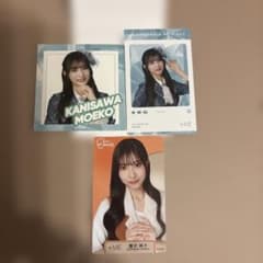 ≠ME蟹沢萌子 - メルカリ