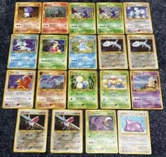 旧裏，渦巻きホロあり】ポケモンカードneo他 キラ19枚セット - メルカリ