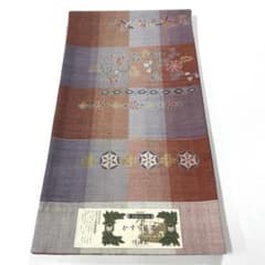 専用帯3828 3676 二点セット●結織苑 本場結城玉紬 高級 正絹 全通 専用帯3828 3676 二点セット○結織苑 本場結城玉紬 高級 正絹 全通