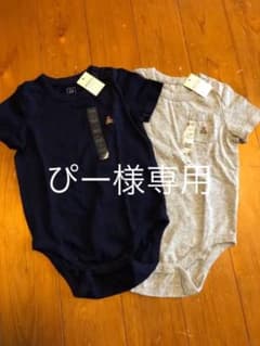 babyGAP ロンパースのサムネイル
