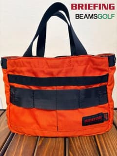BRIEFING×BEAMS GOLF カートバッグ ラウンドバッグ 別注のサムネイル