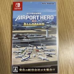 Switch ボクは航空管制官 エアポートヒーロー羽田オールスターズのサムネイル