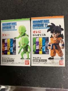 値下げ！　ヤムチャ & サイバイマン　セット販売　DBアドバージ11のサムネイル
