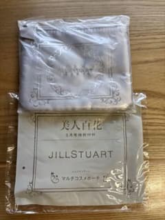 【JILLSTUART 】　マルチコスメポーチのサムネイル