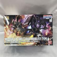 1/144 HG MS-06R-1A 高機動型ザクII オルテガ専用機 - メルカリ