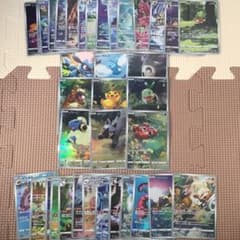 VSTARユニバース AR 全28種+9種 コンプ品 ピカチュウ 205/172 - メルカリ