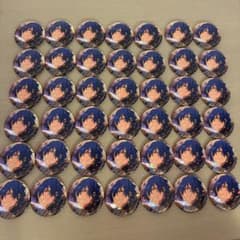 缶バッジ 28個 あんスタ プロセカ コラボ ホログラム 漣ジュン 漣ジュン あんスタ プロセカ ホログラム 缶バッジ 42個 セット - メルカリ