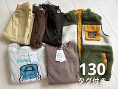 130まとめ売りのサムネイル