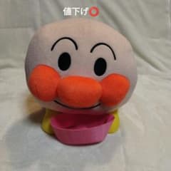 それいけ！アンパンマン メガジャンボ カゴ小物入れぬいぐるみのサムネイル