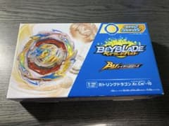 ベイブレード ガトリングドラゴンのサムネイル