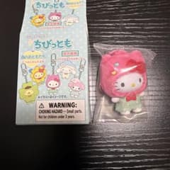 サンリオ ちびっとも ハローキティ キーホルダーのサムネイル