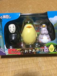 千と千尋の神隠し おきあがりこぼしのサムネイル