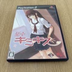 PS2 エビコレ+ キミキス - メルカリ