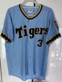 mrm様専用 阪神タイガース大山悠輔復刻ユニフォームのサムネイル