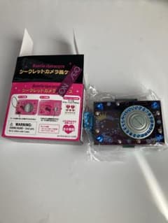 サンリオ シークレットカメラ風ケース ディアダニエルのサムネイル