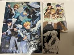魔法使いの約束　まとめ売り　2枚目ありのサムネイル