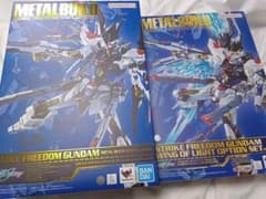 佐*敦様 ストライクフリーダムガンダム & ウイングオブライトオプションセット 佐*敦様 ストライクフリーダムガンダム & ウイングオブライト