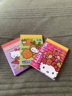 お値下げ！！サンリオ ハローキティ メモ帳 3冊セット - メルカリ