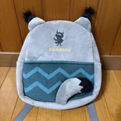 ディズニー映画 ズートピア2 しっぽリュック [パウバード] プライズ