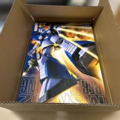 MG パーフェクトジオング ぱおんぐのサムネイル