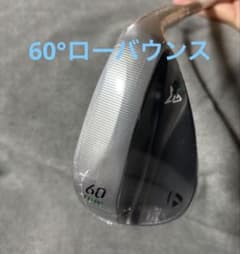 テーラーメイド ミルドグラインド4 60° LB ダイナミックゴールドS200