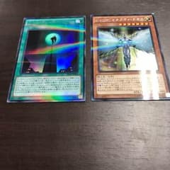 オネスティネオス シクパラのサムネイル