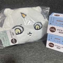 치이카와 에니마이 복권