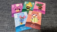 どうぶつの森 amiiboカードまとめ売り④のサムネイル