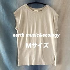 earth music&ecology ノースリーブ ベージュ Sのサムネイル