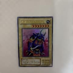 遊戯王 初期 ガーネシア・エレファンティス - メルカリ