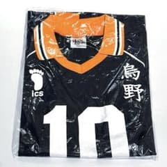 m97031234296_1.jpg?1749829962