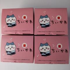 マクドナルド　ハッピーセット　ちいかわ コンプリート 4種セット　新品未開封のサムネイル
