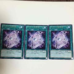 グリモの魔導書のサムネイル