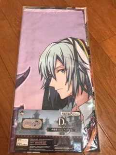 環ビジュアルクロスのサムネイル
