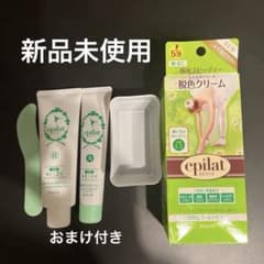 エピラット 脱色クリーム 自然なゴールド仕上げ 新品 未使用品＋おまけのサムネイル